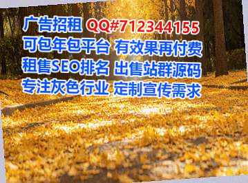 绥化代母生物门市部